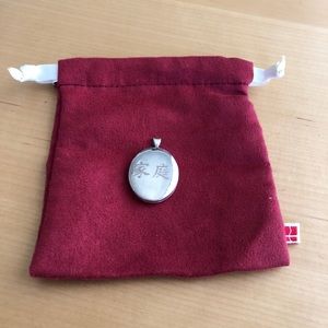 Silver Locket “mother and son” Chinese characters